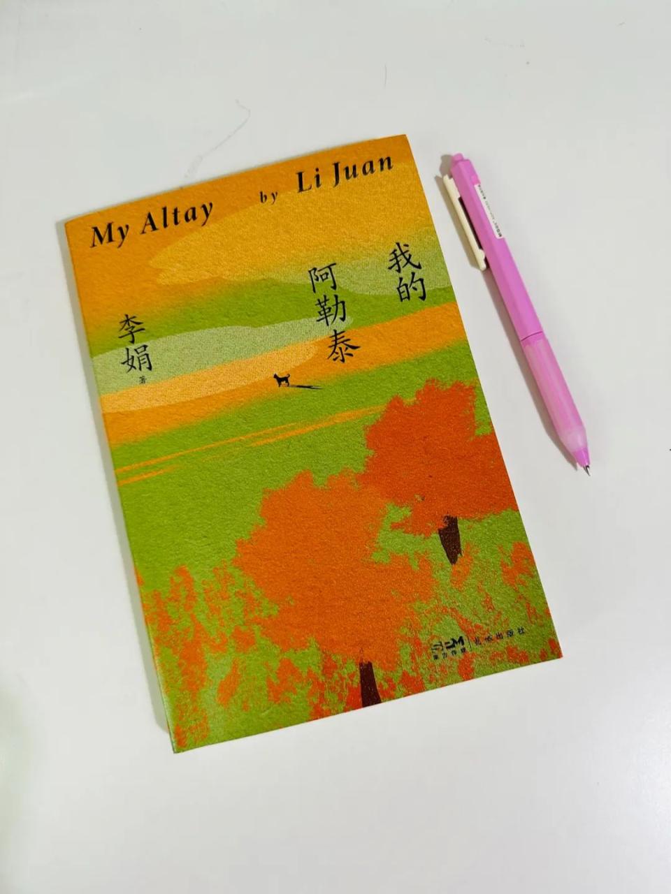 从自由职业中发现的惊喜,让人犹如置身热闹市集 从自由职业中发现的惊喜,让人犹如置身热闹市集