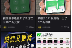 闷声操作，揭秘小红书赚钱新玩法！