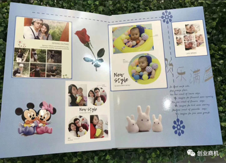 如何利用照片书项目赚取百万收入? 如何利用照片书项目赚取百万收入?