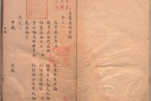 中老年男性追寻古籍情结，电子书开启创业赚钱新机遇！