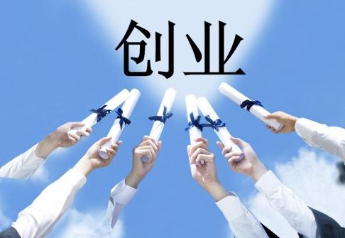 内容定位的正确姿势:打造创业的成功秘籍 内容定位的正确姿势:打造创业的成功秘籍