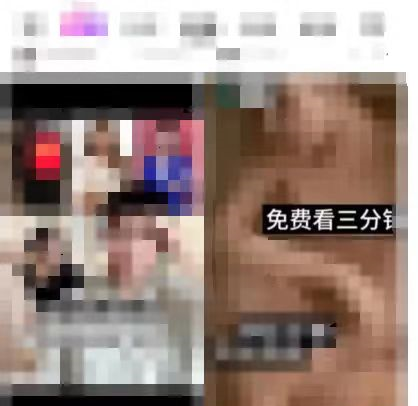 快手磁力聚星:简单操作高收益,每日轻松赚200! 快手磁力聚星:简单操作高收益,每日轻松赚200!