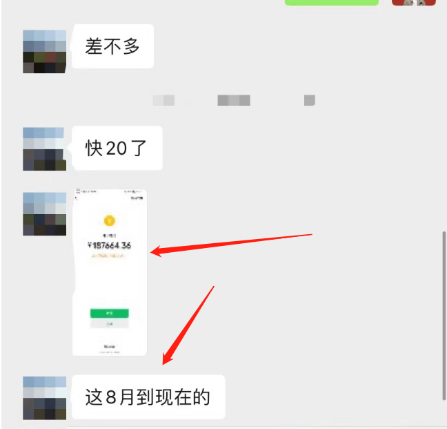 她,做“塔罗牌”1个人1个月产出3万+?工作室6个人能做15万净利润? 她,做“塔罗牌”1个人1个月产出3万+?工作室6个人能做15万净利润?