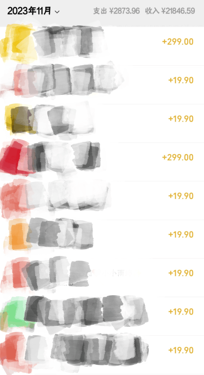 冷门虚拟项目,最强大脑养成计划,一个月变现2W+ 冷门虚拟项目,最强大脑养成计划,一个月变现2W+