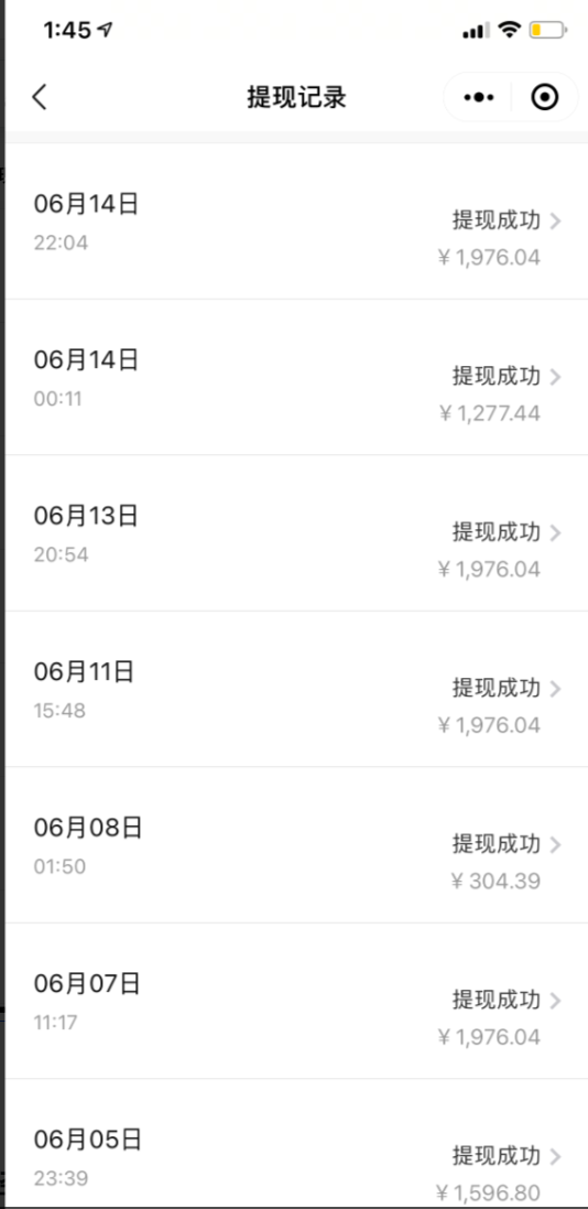 知乎最新日引300+高认知创业粉,“割韭菜”日稳定变现5000+ 知乎最新日引300+高认知创业粉,“割韭菜”日稳定变现5000+