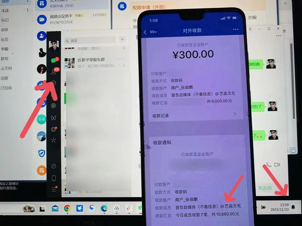 知乎最新日引300+高认知创业粉,“割韭菜”日稳定变现5000+ 知乎最新日引300+高认知创业粉,“割韭菜”日稳定变现5000+
