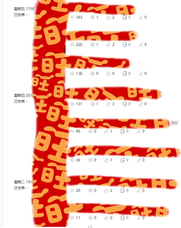 AI项目系列训练营(公众号流量主与今日头条篇)【揭秘】 AI项目系列训练营(公众号流量主与今日头条篇)【揭秘】