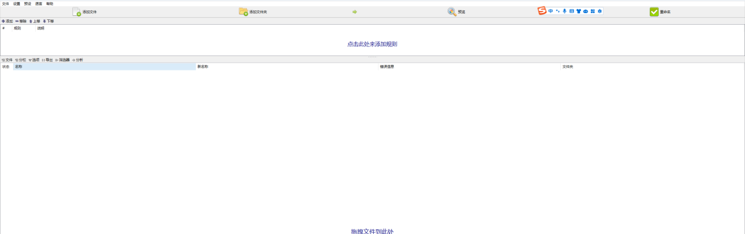小需求，小工具，大市场：解决生活中的小需求
