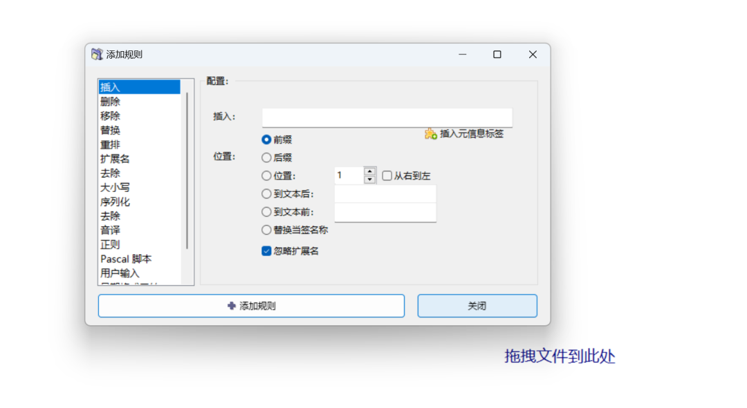 小需求，小工具，大市场：解决生活中的小需求