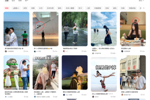 ai P图月入3万的小红书项目：普通人年入百万的奇思妙想