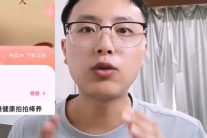 淘宝店铺优惠券怎么设置？计入最低价吗？