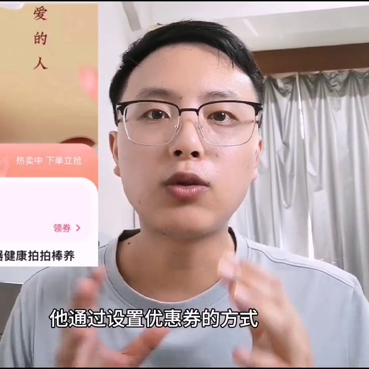 自动草稿 自动草稿