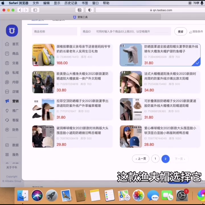 自动草稿 自动草稿
