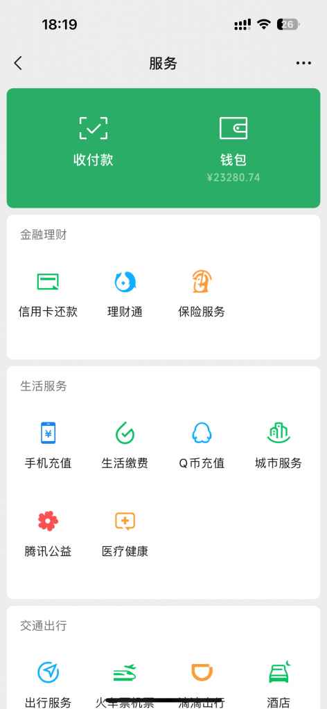 这个玩法30天最高6.22万？自己手搓1天也有1000+？