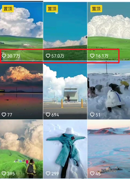 热门治愈系视频生成动漫新玩法，让你轻松涨粉，每条都是原创，多种赚钱方式等你来！