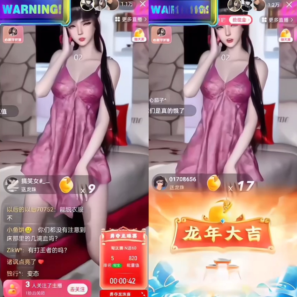 快手硬改摄像头,磁力纯撸每日2000+,AI美女自带流量,新手可操作 快手硬改摄像头,磁力纯撸每日2000+,AI美女自带流量,新手可操作