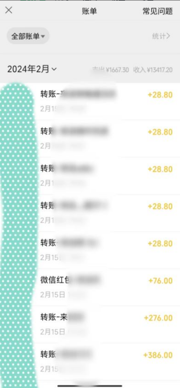 色粉变现新玩法,每日流量大到爆,一分钟一个原创视频,操作简单,日入1千 色粉变现新玩法,每日流量大到爆,一分钟一个原创视频,操作简单,日入1千